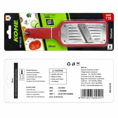KOHE STAINLESS STEEL KITCHEN SILCER - 180g